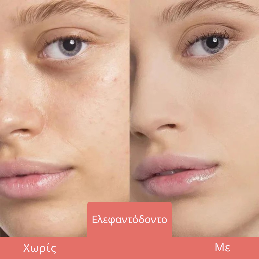 Daynava Elixir+ Κρέμα – Τέλεια Επιδερμίδα, Χωρίς Καμία Προσπάθεια