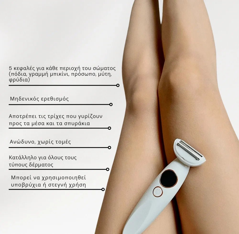 Daynava™ 5 - σε - 1 Ηλεκτρικό Ξυραφάκι - Daynava