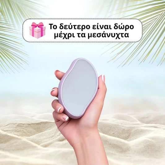 Daynava Κρυστάλλινος Αποτριχωτής Σώματος