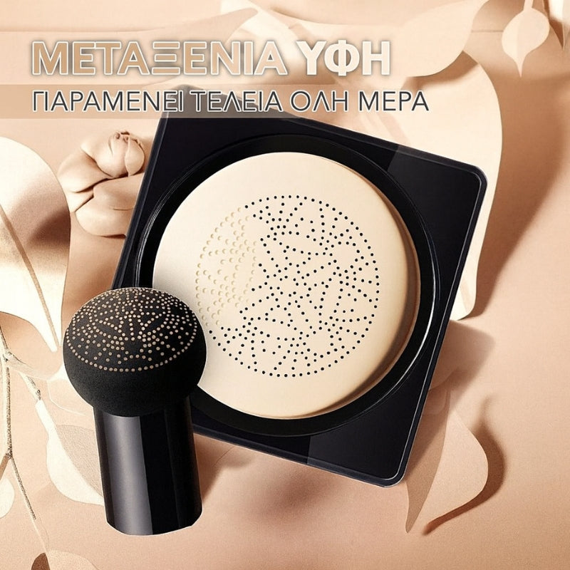 Daynava Elixir+ Κρέμα – Τέλεια Επιδερμίδα, Χωρίς Καμία Προσπάθεια
