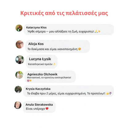 Daynava Κρυστάλλινος Αποτριχωτής Σώματος