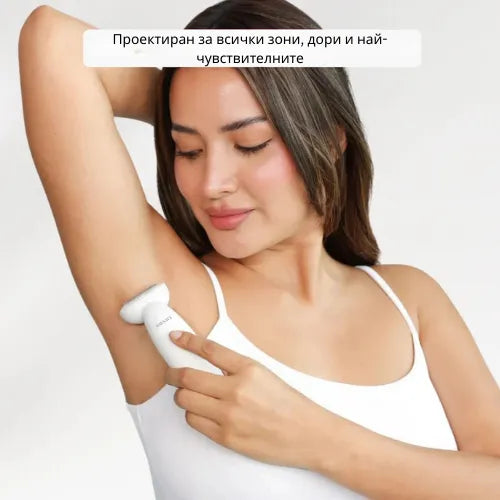 Daynava™ 5 в 1 Електрическа Самобръсначка