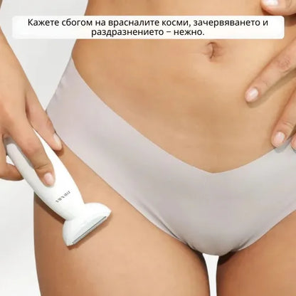 Daynava™ 5 в 1 Електрическа Самобръсначка