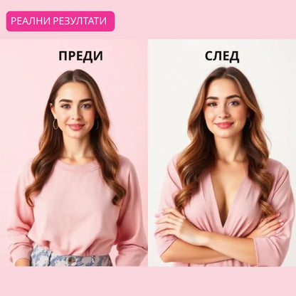 Желирани бонбони за pH баланс