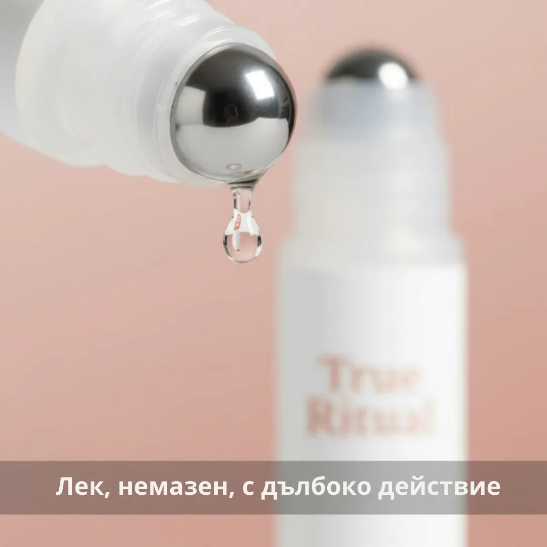 Daynava™ Roll-On за Растеж на Коса