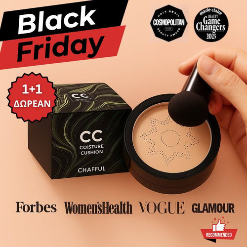 Daynava Elixir+ Κρέμα – Τέλεια Επιδερμίδα, Χωρίς Καμία Προσπάθεια