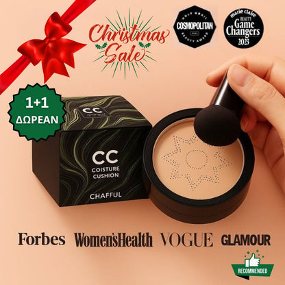 Daynava Elixir+ Κρέμα – Τέλεια Επιδερμίδα, Χωρίς Καμία Προσπάθεια