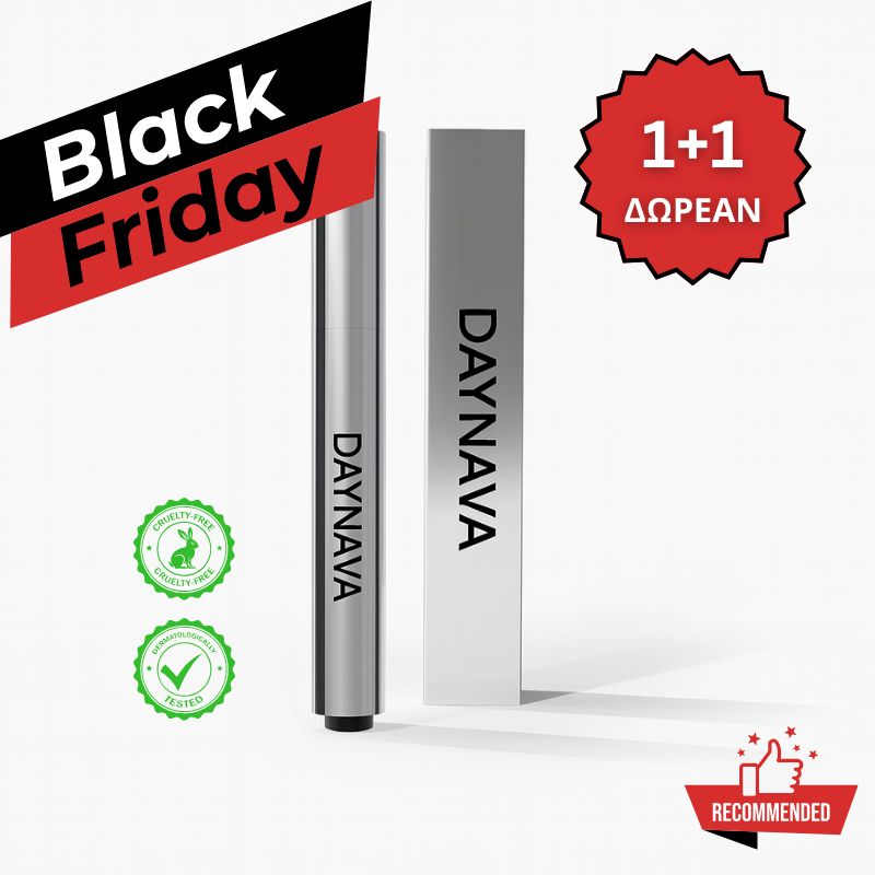 Daynava – Για Πληθωρικά, Ζουμερά Χείλη