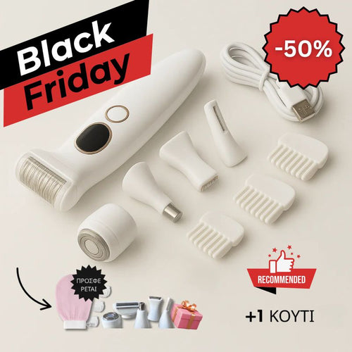 Daynava™ 5-σε-1 Ηλεκτρικό Ξυραφάκι