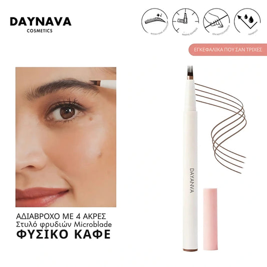 4-άκρο Στυλό Φρυδιών με Εφέ Τρίχας