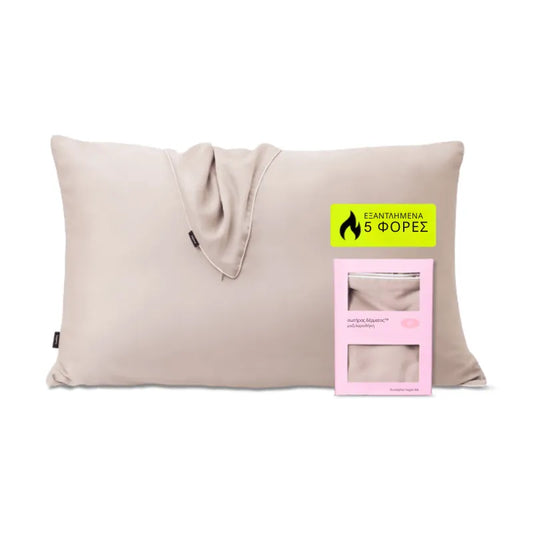 Μεταξωτή Μαξιλαροθήκη Κατά της Ακμής
