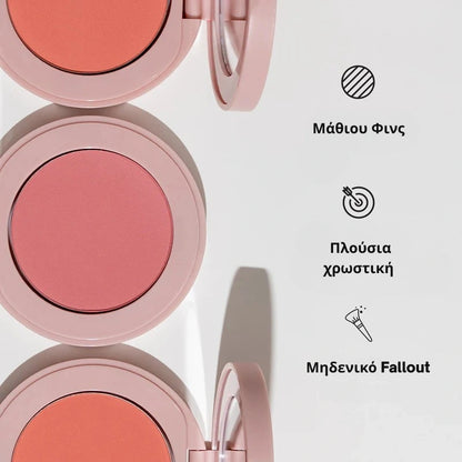 Ρουζ για Απόλυτα Φυσική Ομορφιά