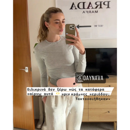 Daynava™ Ανακούφιση από Πόνους Περιόδου