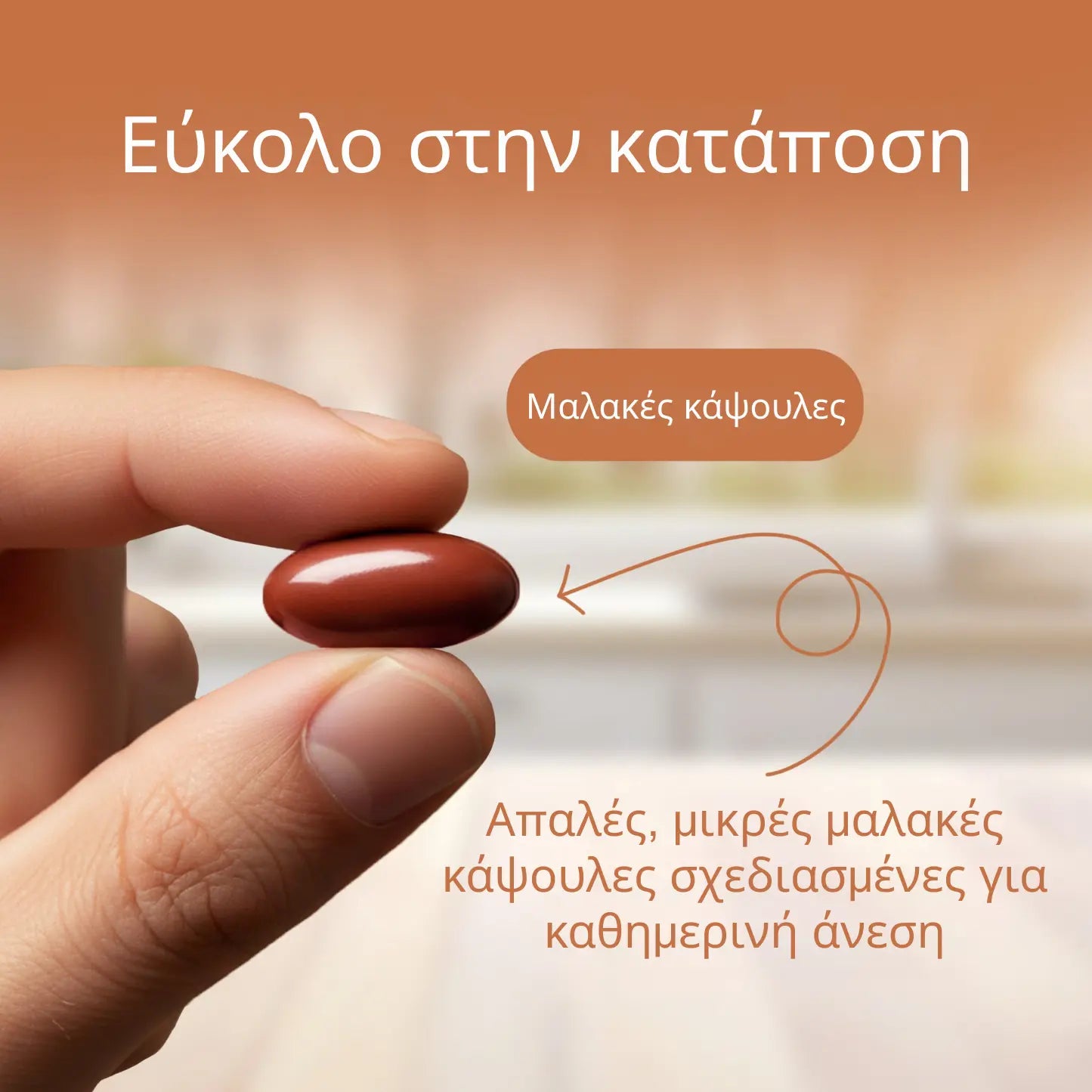 Κεϋλανέζικη Κανέλα