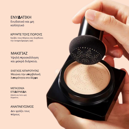 Daynava Elixir+ Κρέμα – Τέλεια Επιδερμίδα, Χωρίς Καμία Προσπάθεια