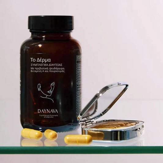 Το Δέρμα - ΣΥΜΠΛΕΓΜΑ ΔΙΑΥΓΕΙΑΣ