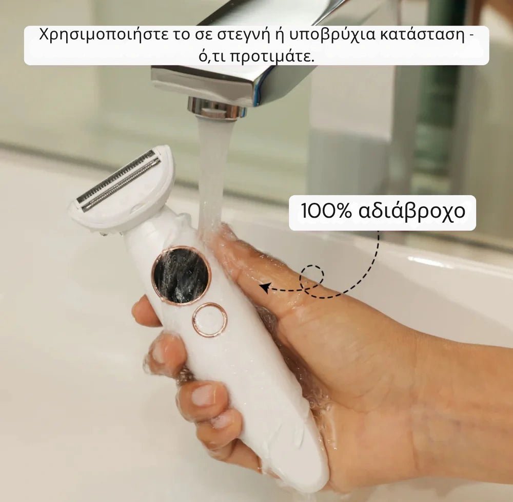 Daynava™ 5 - σε - 1 Ηλεκτρικό Ξυραφάκι - Daynava