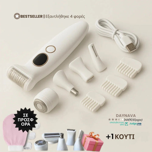 Daynava™ 5 - σε - 1 Ηλεκτρικό Ξυραφάκι - Daynava