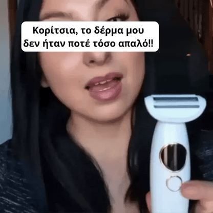 Daynava™ 5-σε-1 Ηλεκτρικό Ξυραφάκι