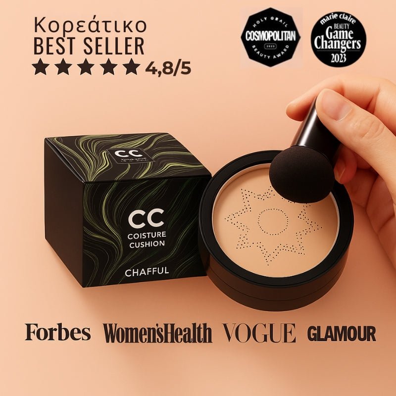 Daynava Elixir+ Κρέμα – Τέλεια Επιδερμίδα, Χωρίς Καμία Προσπάθεια - Daynava