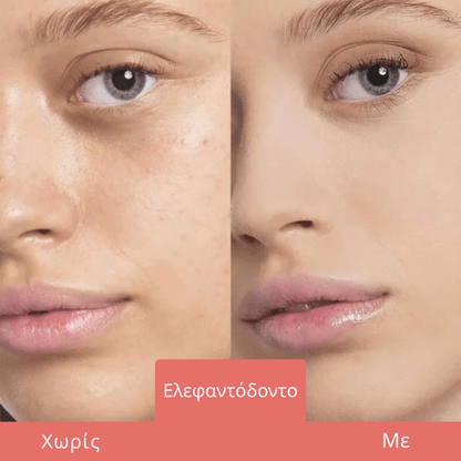 Daynava Elixir+ Κρέμα – Τέλεια Επιδερμίδα, Χωρίς Καμία Προσπάθεια - Daynava