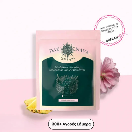 Ζελεδάκια Ισορροπίας pH