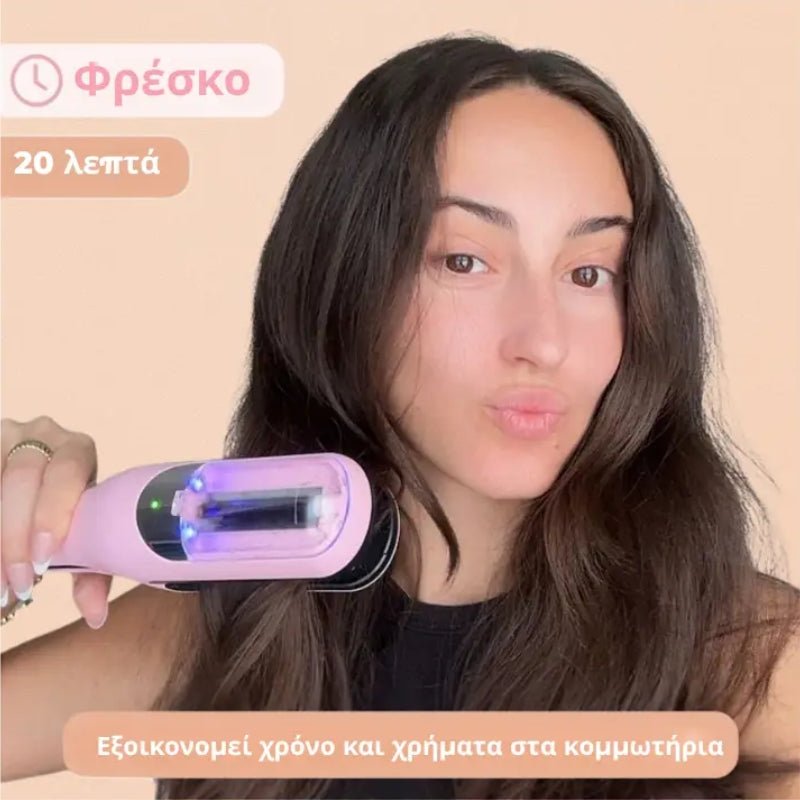 Κόπτης Ψαλίδας Μαλλιών™ - Daynava